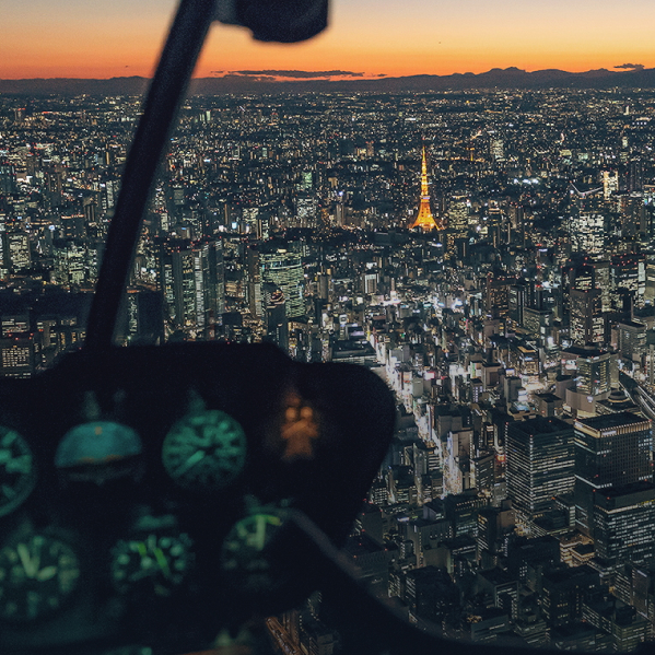 Tokio z góry